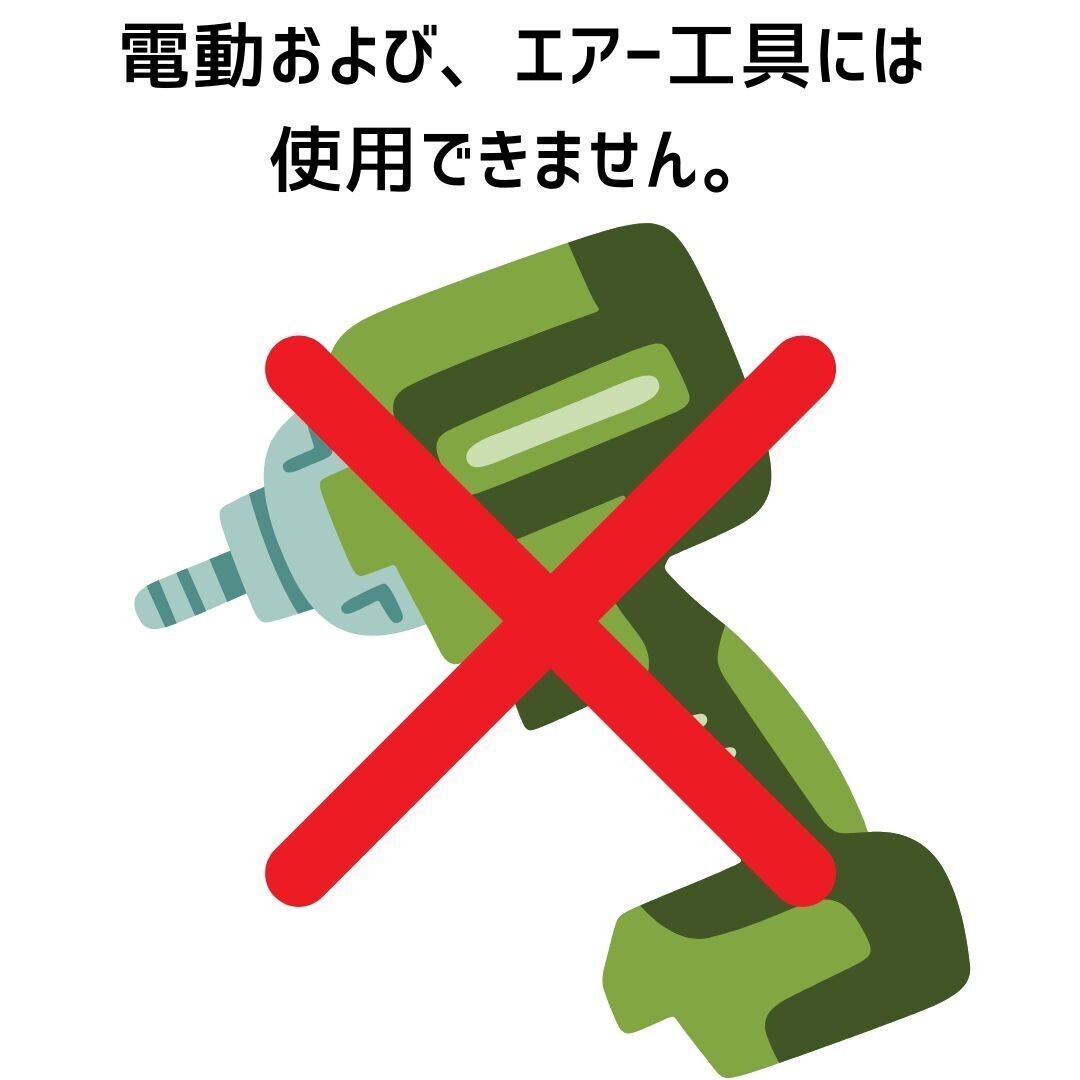 差込角 3/8 （9.5mm） ユニバーサルジョイント 首振り ソケットアダプター ソケットレンチ