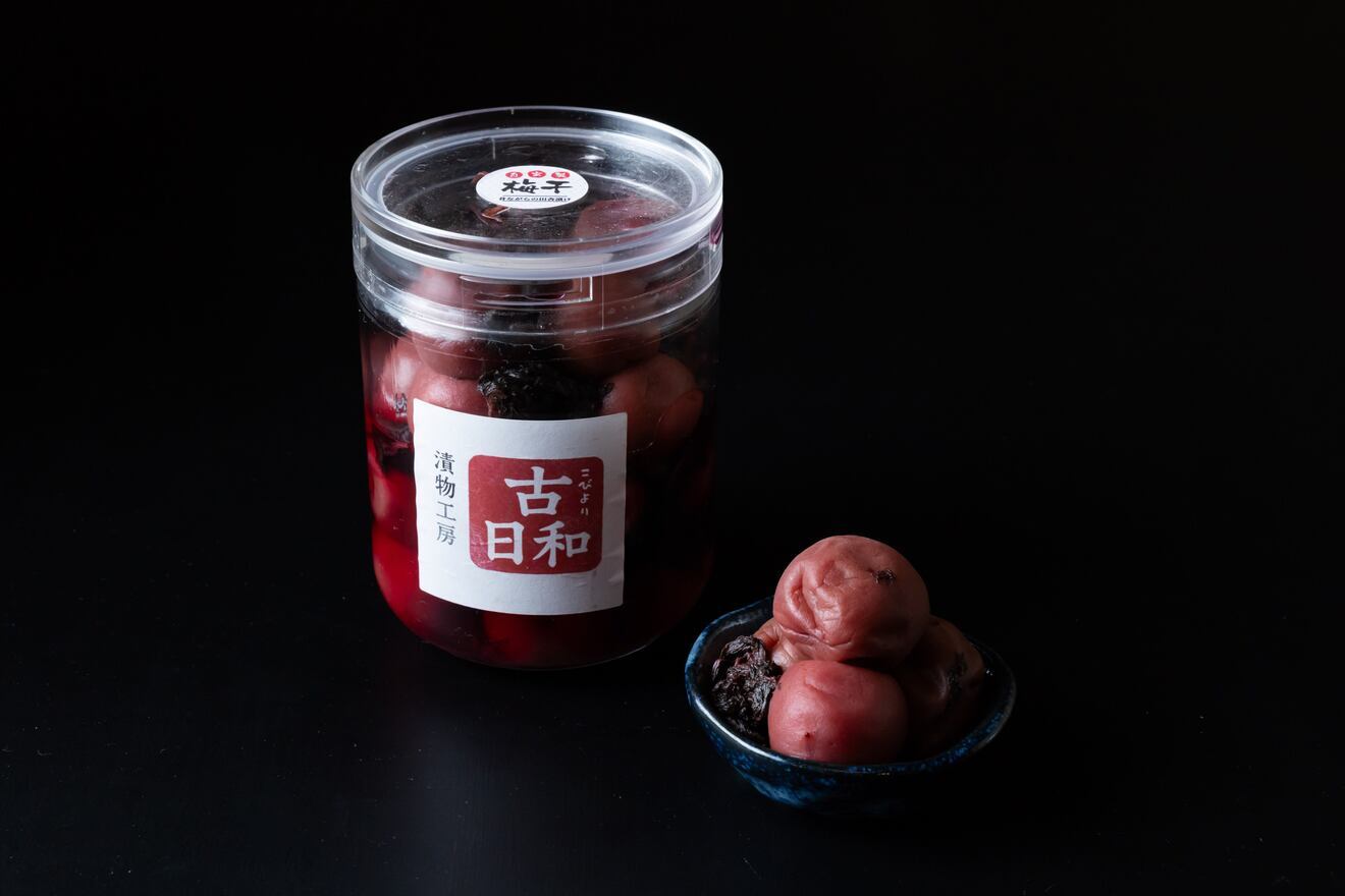 (リベポ、クレ💳利用可)
新漬!!昔ながらの自家製手作り梅干し　700g 