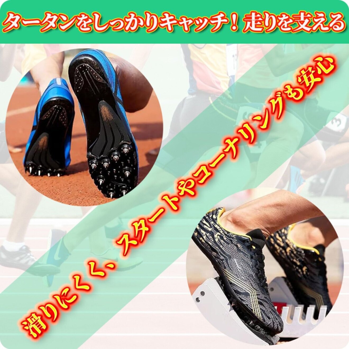 ニードルピン 16個セット 陸上 スパイクピン 短距離 シューズ ランニング 部活 スチール 7mm