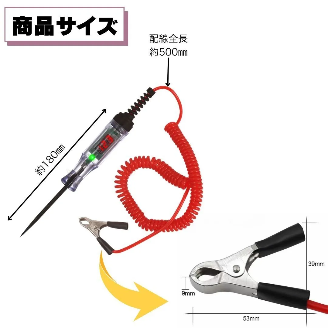 検電器 デジタル 検電チェッカー 回路電圧テスター 電圧器 サーキットテスター 電圧チェッカー