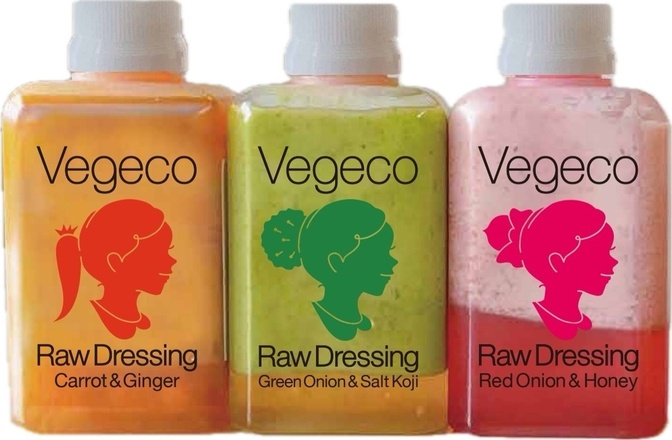 ドレッシングギフト３本箱入りギフト