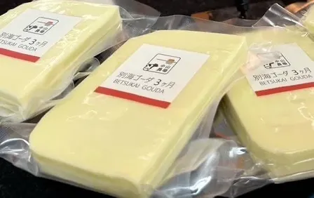 【2023リベ大フェスにて完売御礼】
別海ゴーダチーズ