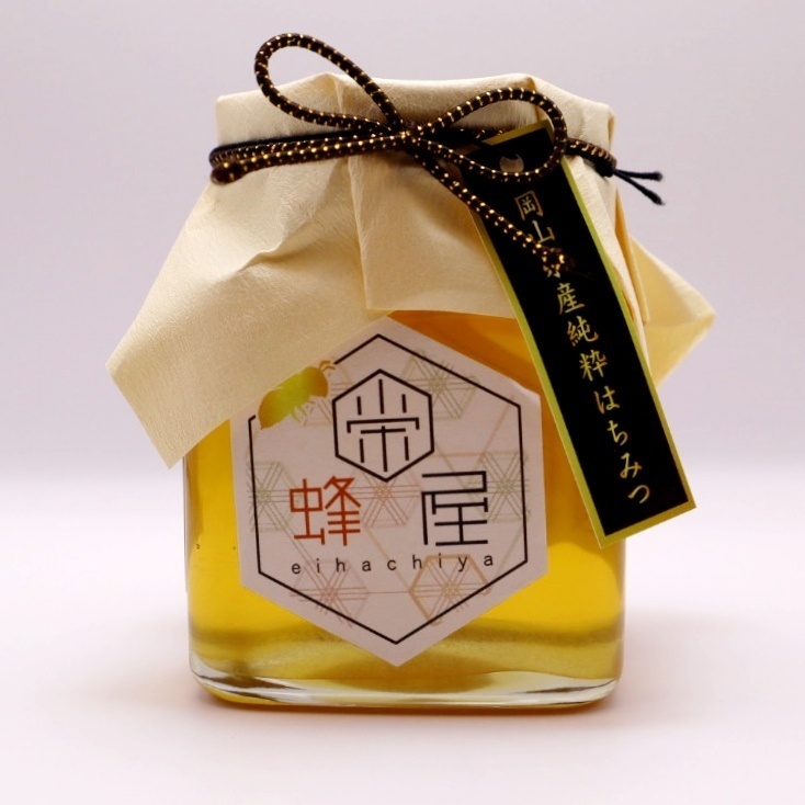 【岡山産】栄蜂屋　純粋・はちみつ
