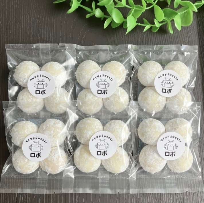 【累計10,000個突破‼︎】　さくほろ食感 
スノーボールクッキー 24個入