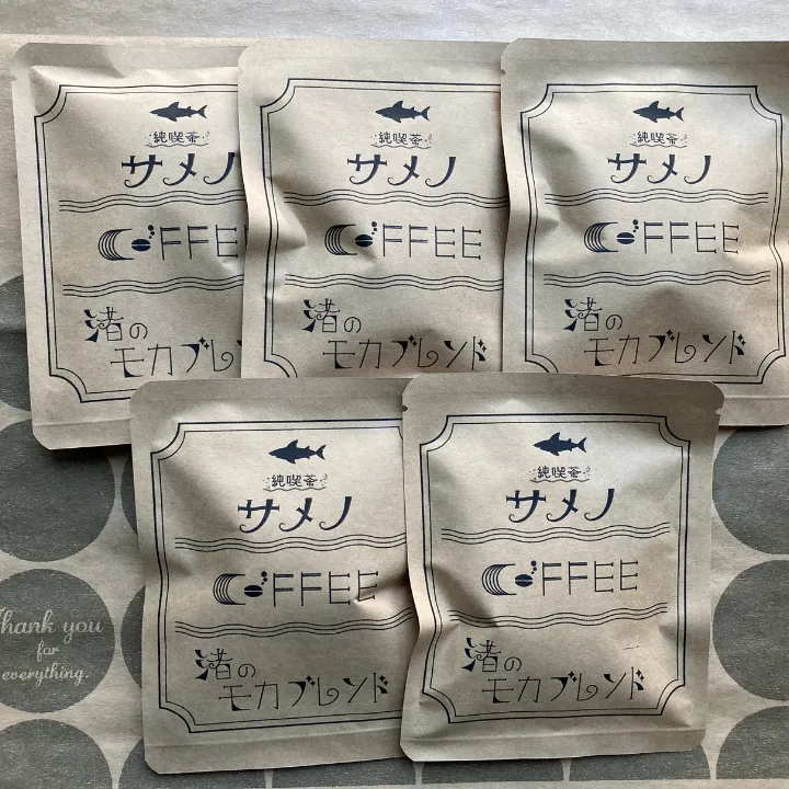 【淹れ方簡単。ダンクコーヒー】渚のモカブレンド 5・10・15個入り