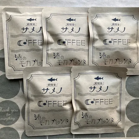 【淹れ方簡単。ダンクコーヒー】渚のモカブレンド 5・10・15個入り