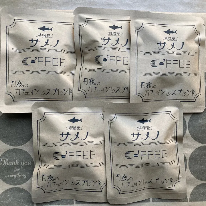 【淹れ方簡単。ダンクコーヒー】月夜のカフェインレスブレンド　５個入り
