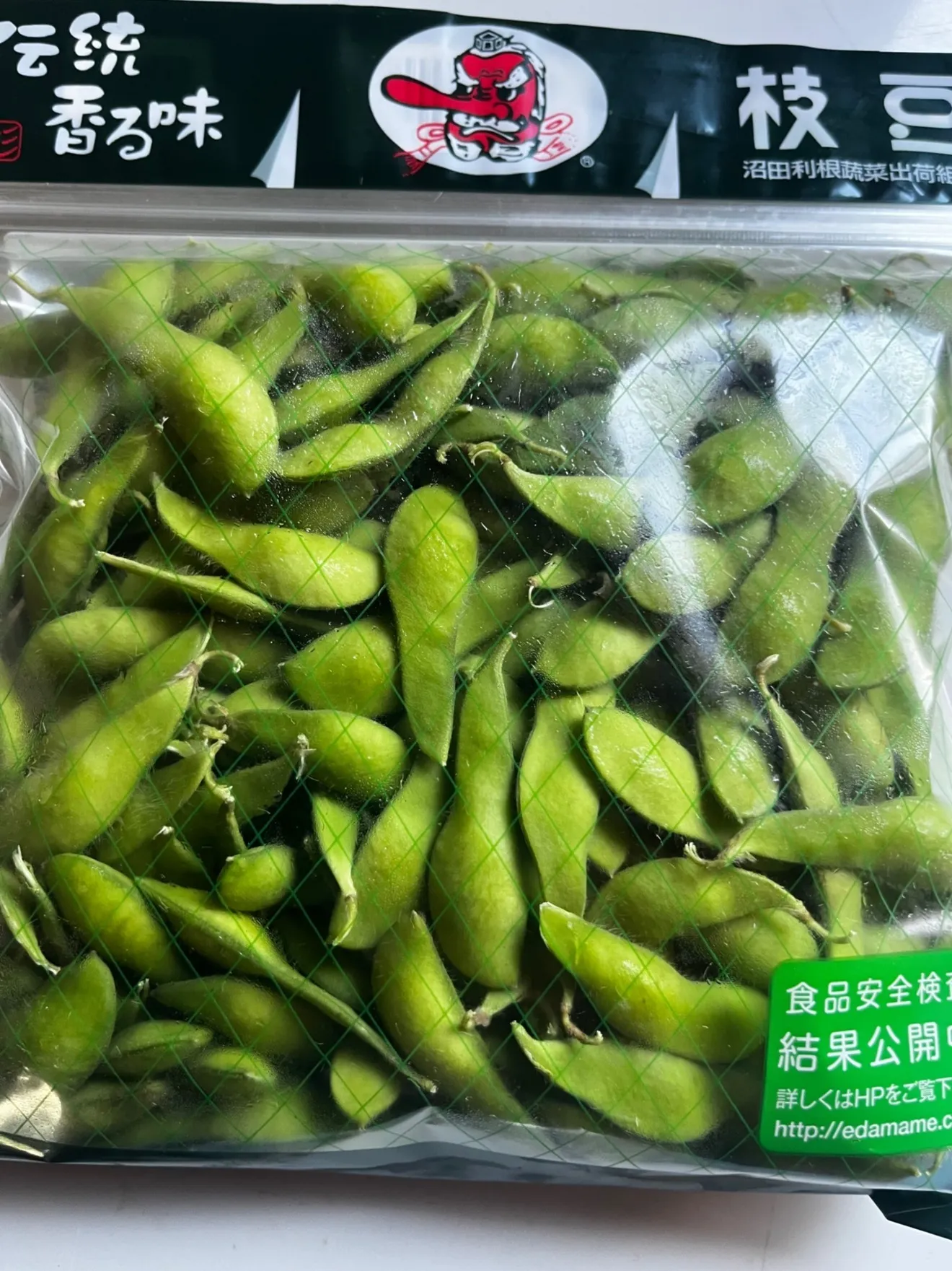 群馬県産  天狗印枝豆

B品枝豆300g×4袋  計1.2kg