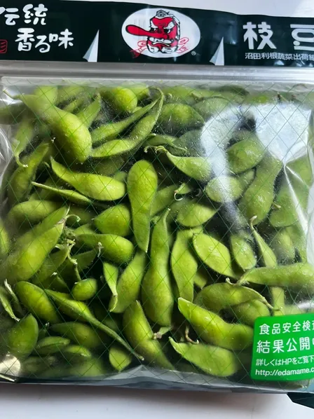 群馬県産  天狗印枝豆

B品枝豆300g×4袋  計1.2kg