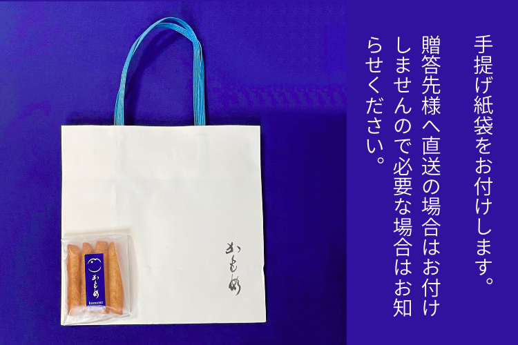 ✨複数割引あり【あぶら菓子 6種詰め合わせ】✨学長厳選 美味しかったもの24選で紹介されました💖