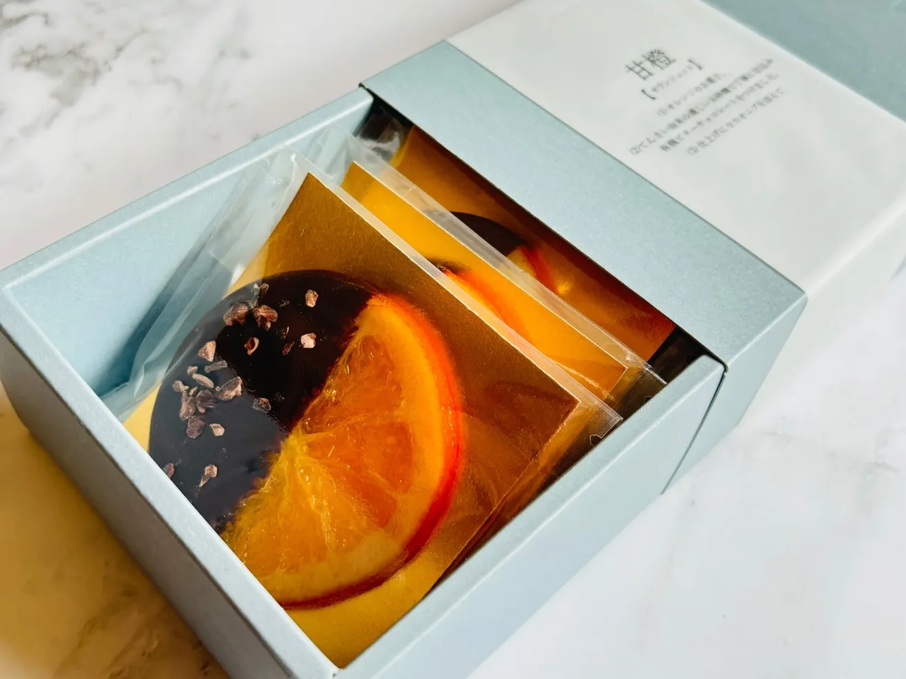 自家製オランジェット　ローカカオニブ🍊🍫贈答用7枚セット