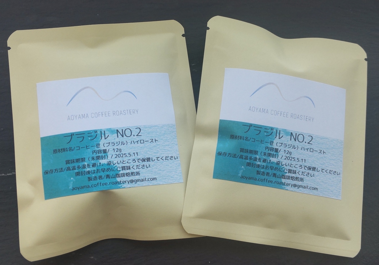 至福のおやつセット💝
プレーン×6🧈
ドリップコーヒー×4☕️