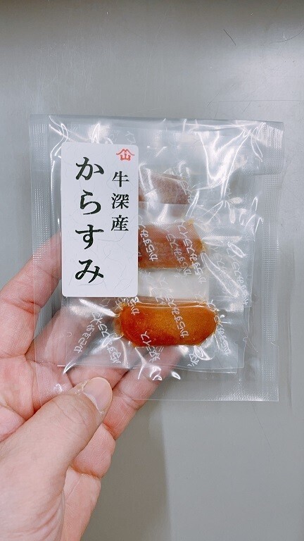 【リベポイントOK!】＼高級食材をお手軽に／【国産・無添加】からすみスライス５枚【天草牛深直送】