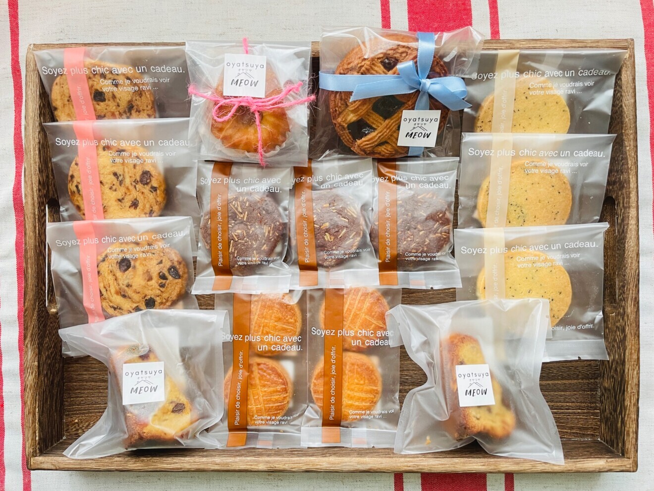 【実質送料無料】ヨーロッパの地方菓子セットを冷蔵クール便でお届け。送料分の焼き菓子を同梱いたします。