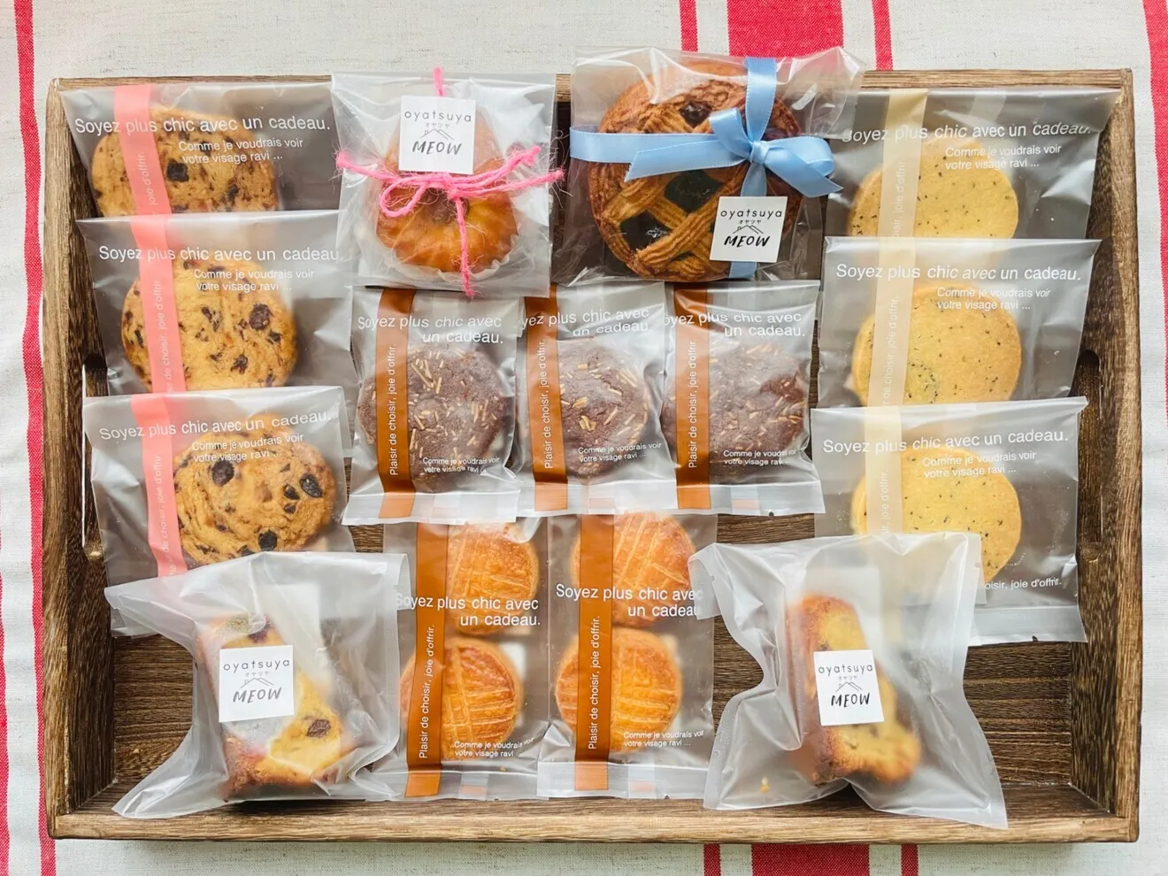 【実質送料無料】ヨーロッパの地方菓子セットを冷蔵クール便でお届け。送料分の焼き菓子を同梱いたします。