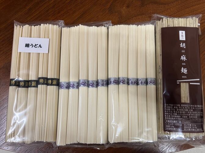 【ご自宅用】【ちょっぴりお得】
手延べ素麺・細うどん・胡麻麺セット😊