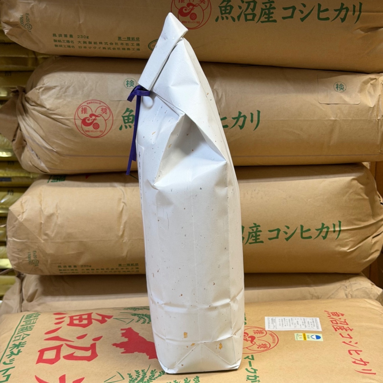 【新潟県魚沼産こしひかり5kg】/五ツ星お米マイスター厳選（特別栽培米）