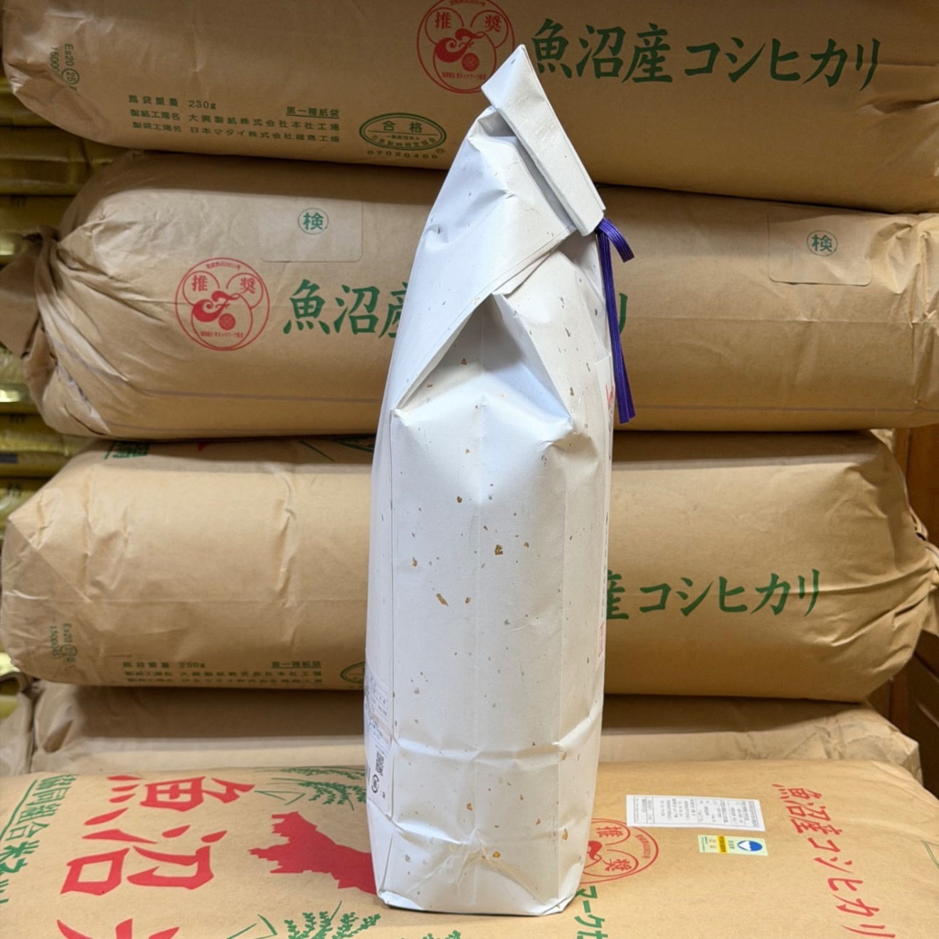 【新潟県魚沼産こしひかり5kg】/五ツ星お米マイスター厳選（特別栽培米）