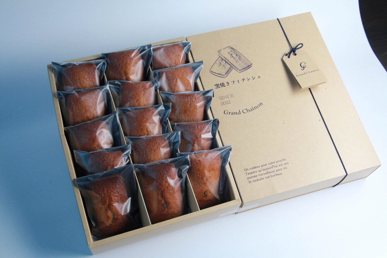 窯焼きフィナンシェ１５個（冷蔵商品）※別の温度帯の商品と一緒にご注文はできません