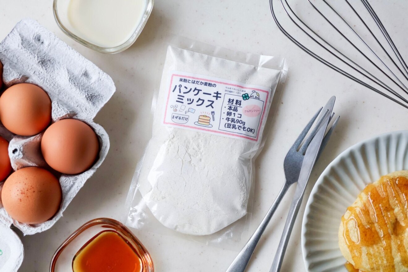 4月5日以降の発送‼️米粉とはだか麦粉の黄金比で焼き上げる
『幸クルパンケーキMIX』3袋セット