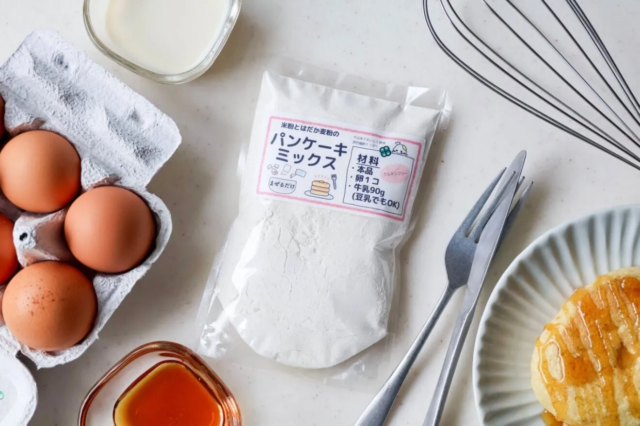 腸活‼️食物繊維たっぷり‼️黄金比で焼き上げる‼️
パンケーキMIX3袋セット