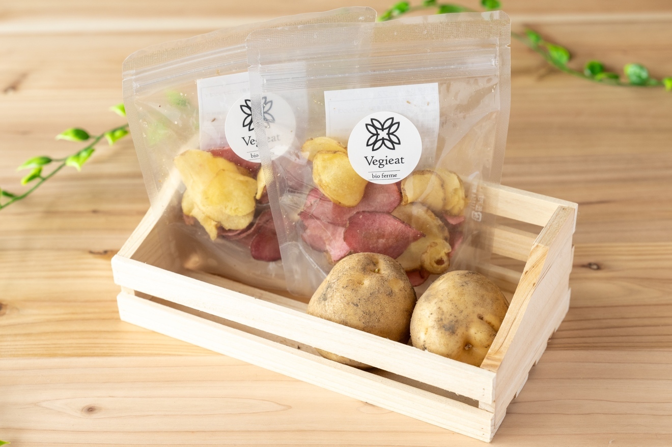 【値下げ中】無添加、低塩ポテトチップス😋3袋セット【送料無料】