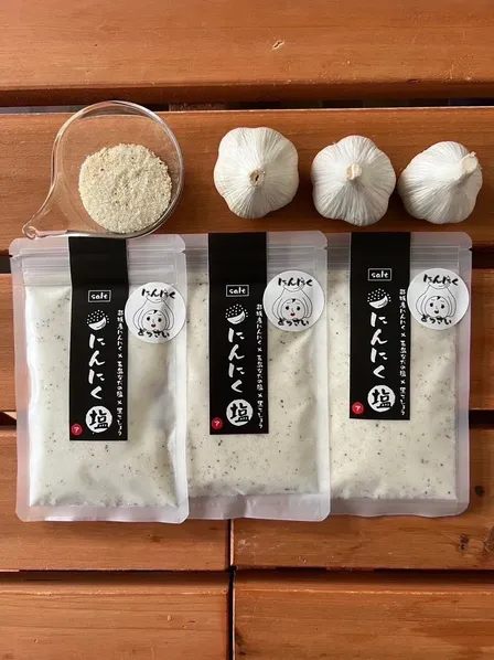 余韻を作るにんにく塩　3袋×65g (自家製栽培)
