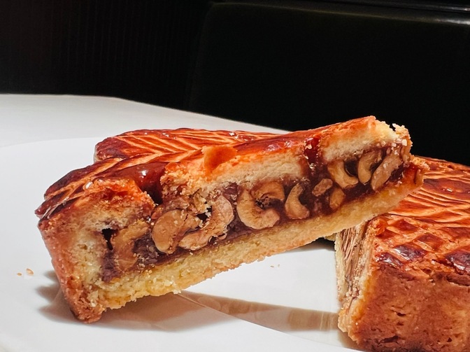 クルミとヘーゼルナッツの香り高いヌガータルト