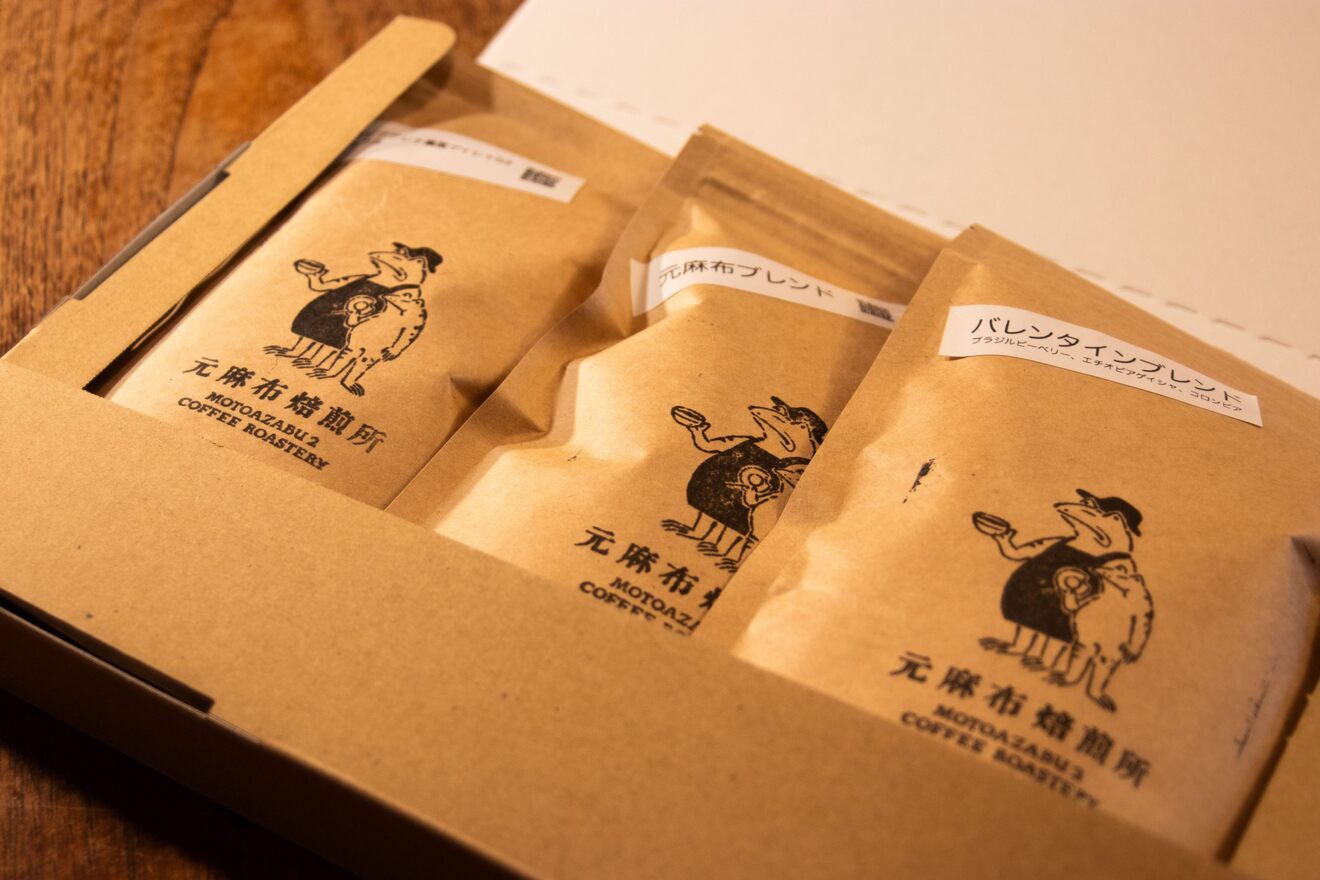 【シークレット】スペシャルティコーヒー100g×3種☕️
