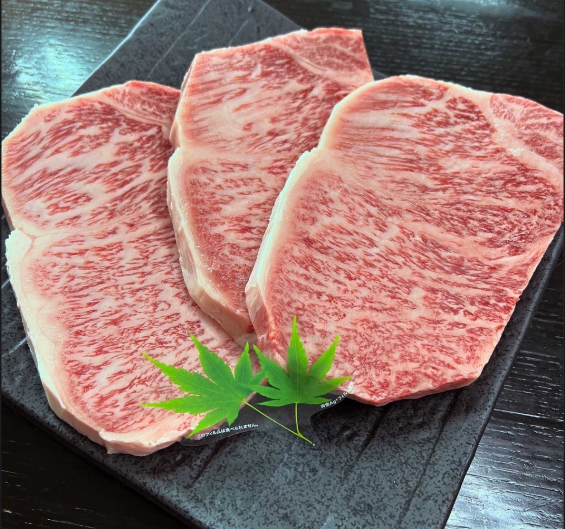 限定！お試し価格【神戸髙見牛】(雌)特撰サ－ロイン1枚 約300g(冷凍便)
