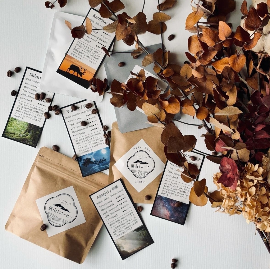 【初回限定】自家焙煎コーヒー5種飲み比べセット(ドリップバッグに変更可能)