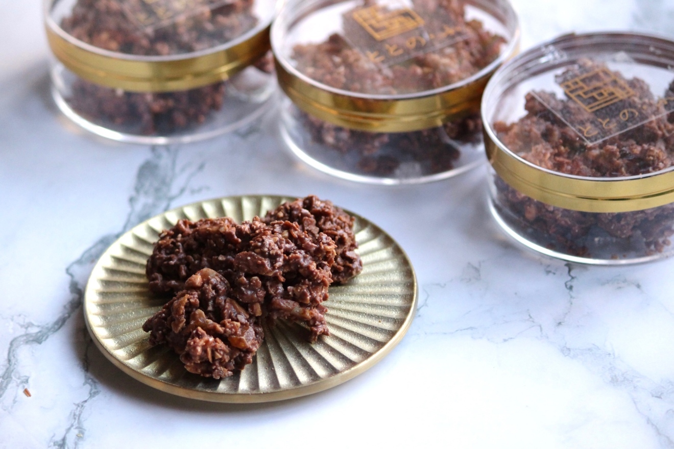 サクサクとしたチョコレートのお菓子ロッシェ３種類セット
【ミルク】【ビター】【ホワイト】