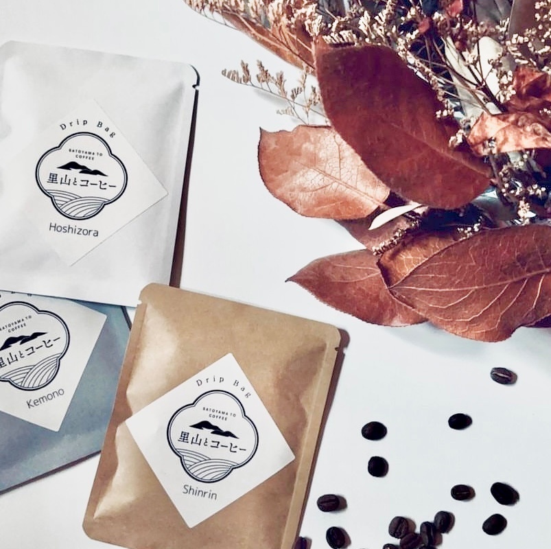 【初回限定】自家焙煎コーヒー5種飲み比べセット(ドリップバッグに変更可能)