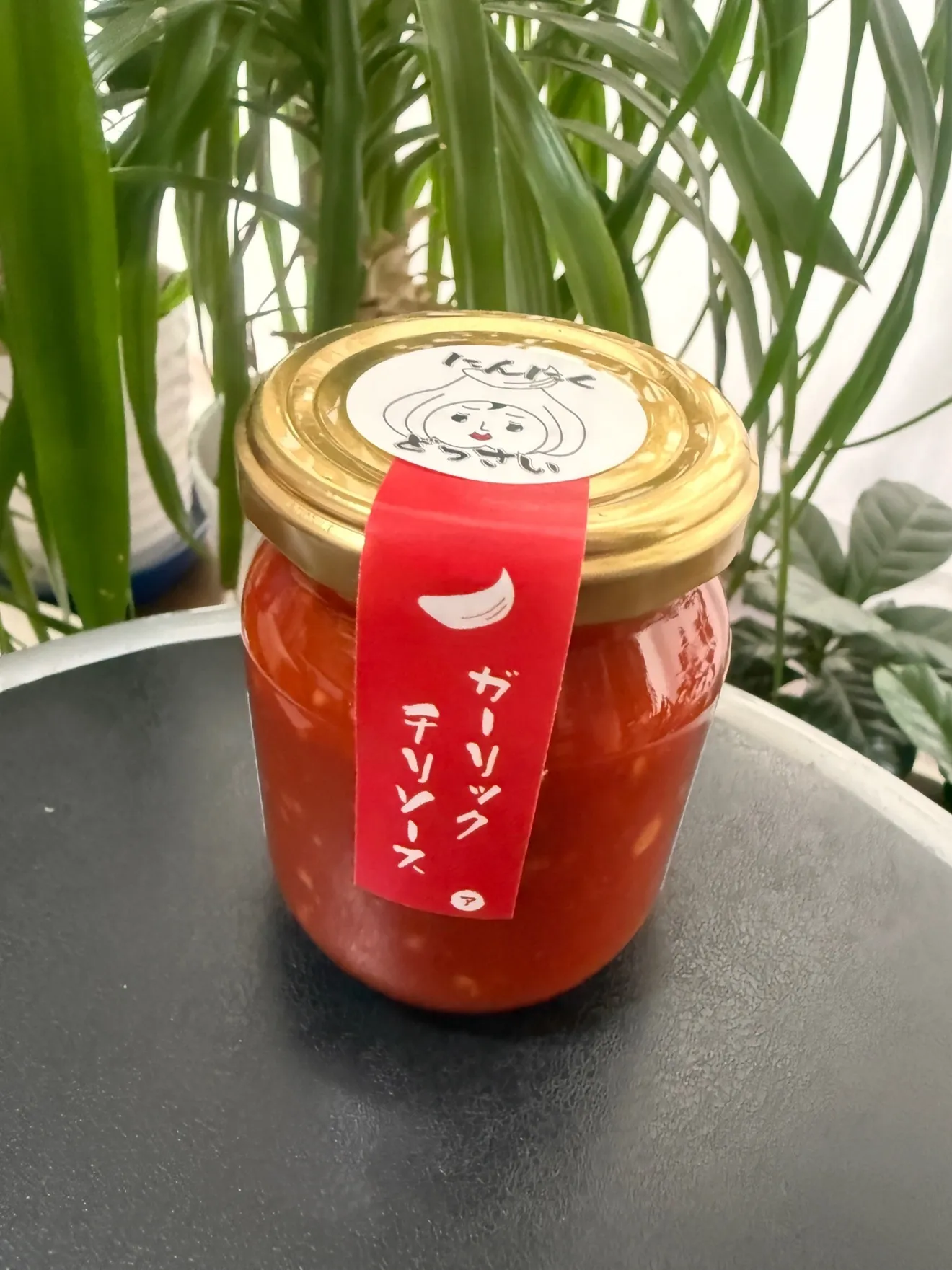 万能調味料にんにくたっぷり
トマトソースセット！

