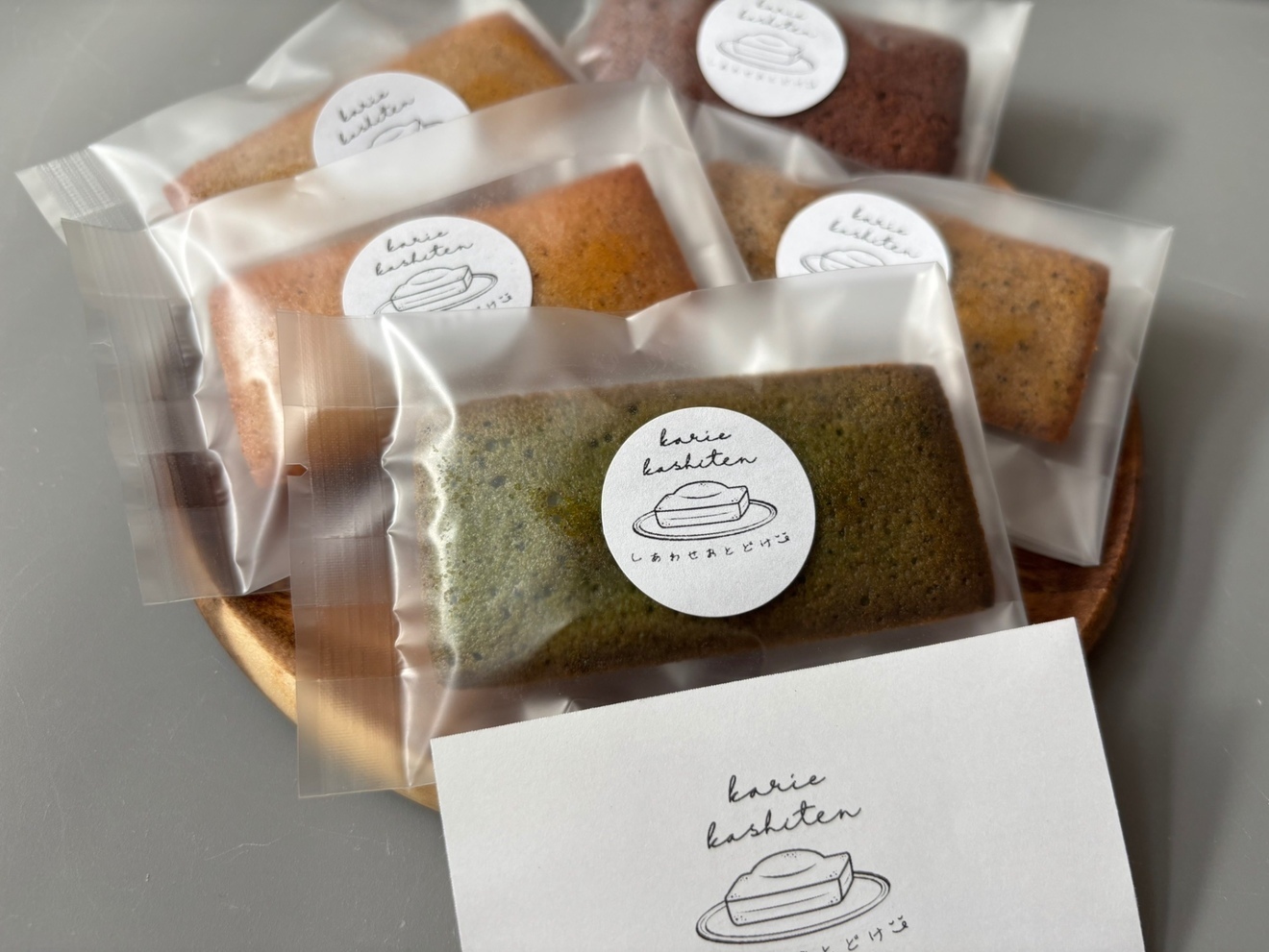 フィナンシェ　お試し（チョコレート2個　抹茶2個）4個セット