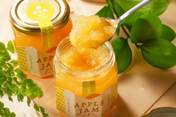 【農家直販】完熟シナノゴールドジャム2個セット
