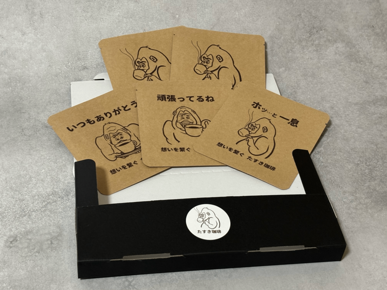 【🎁プレゼント用】
そっと、感謝を届けるドリップパック