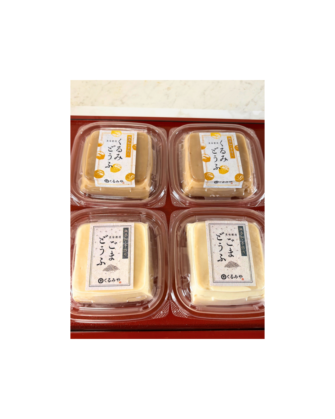 行列のできる！
くるみどうふ100g×2個
ごまどうふ100g×2個