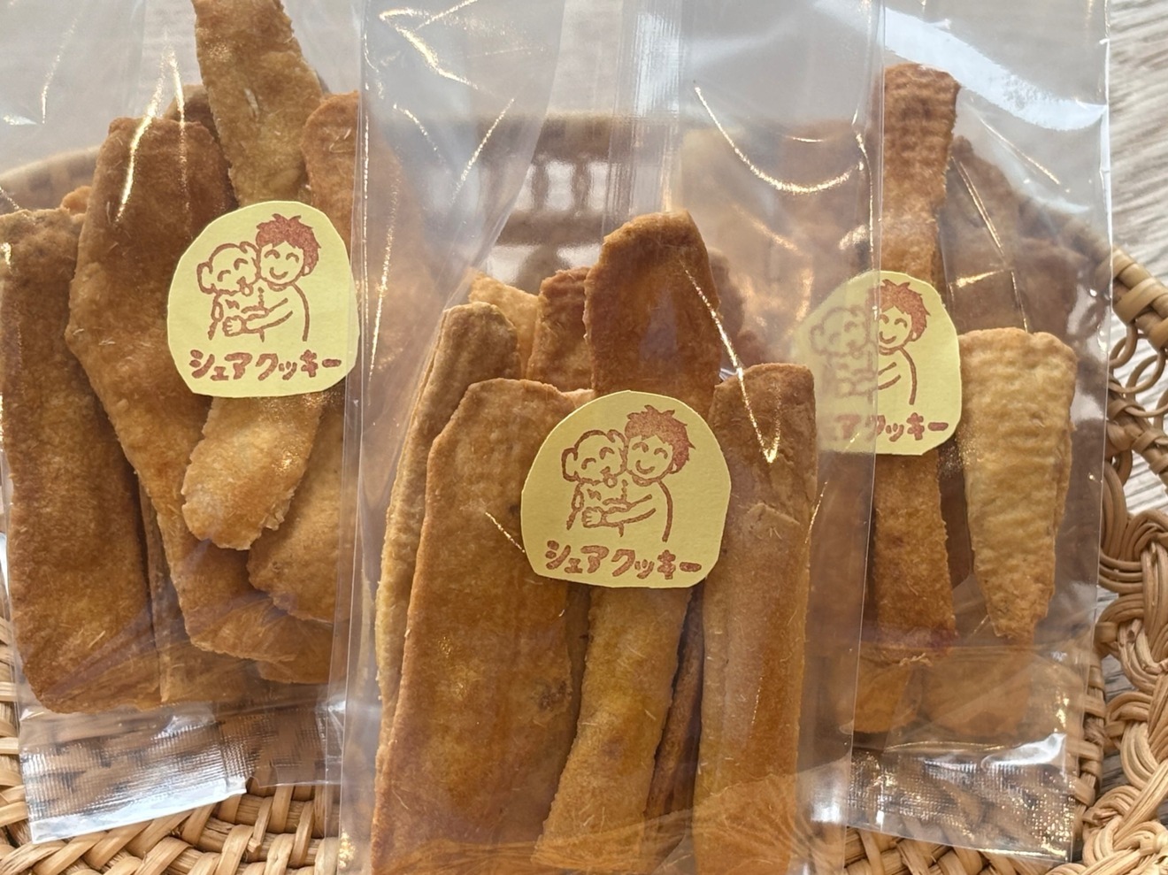 ★わんこと人のシェアクッキー　国産小麦　農薬不使用＆無肥料自家製干し芋使用★3個セット★