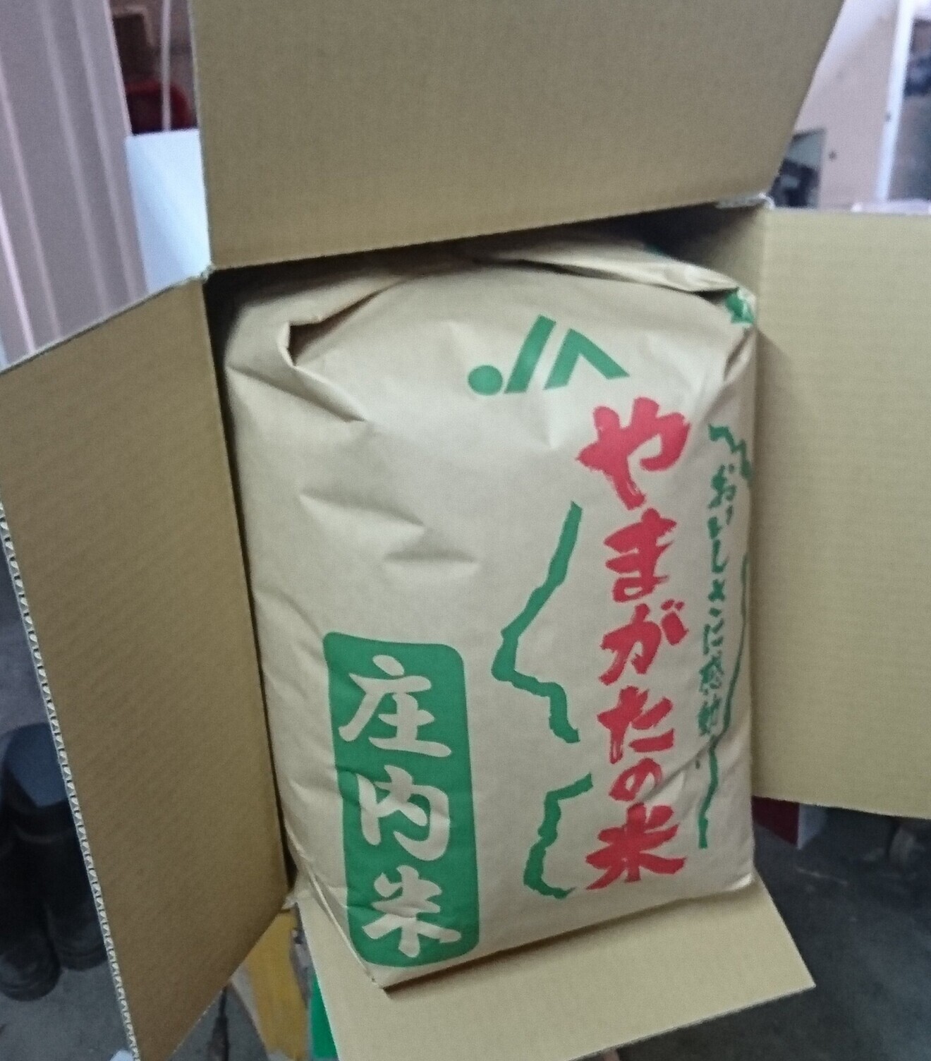 ☆新米☆6年産　スーパーマーケット向け風味の　つや姫　玄米　24㎏