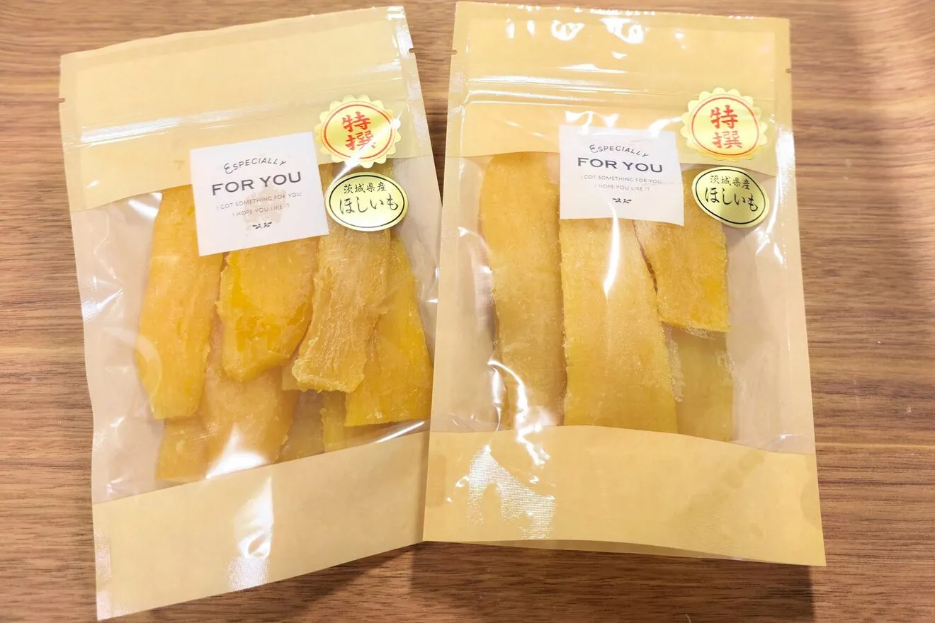 ✨【もっちり特選品】✨新物 茨城県産 紅はるか   干し芋100g×2袋
