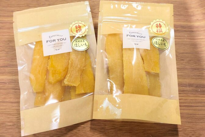✨【もっちり特選品】✨新物 茨城県産 紅はるか   干し芋100g×2袋
