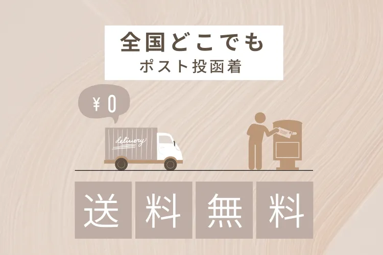 ✨【もっちり特選品】✨新物 茨城県産 紅はるか   干し芋100g×2袋
