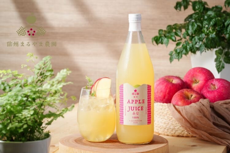 【ラベルレスでお得】サンふじ100％ 今季の一番搾りクラフトりんごジュース〈6本〉（送料別途）🍎