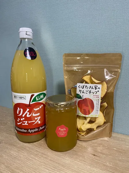 信州りんご加工品　3点セット（りんごジュース・ジャム・チップス）