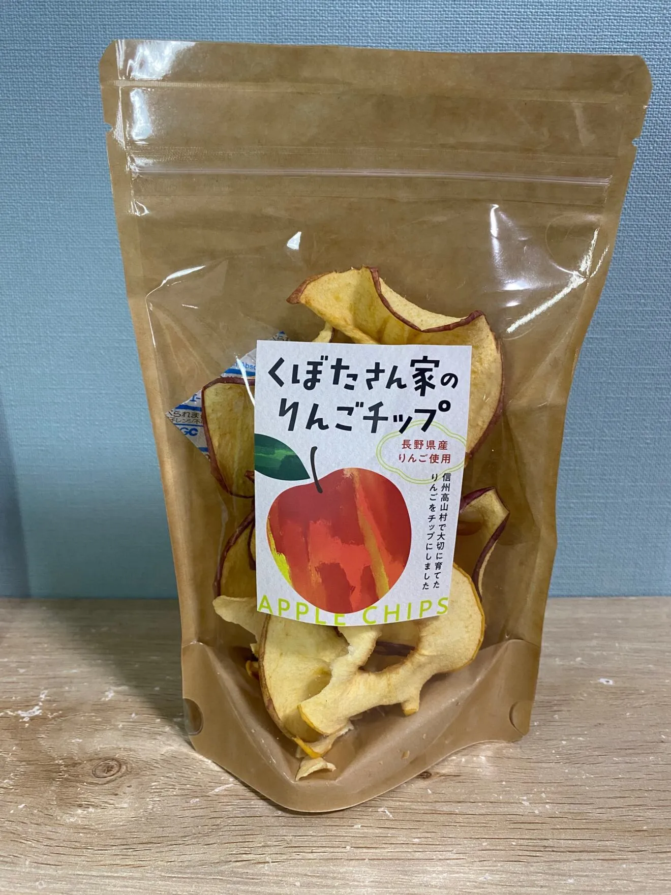 信州りんご加工品　3点セット（りんごジュース・ジャム・チップス）