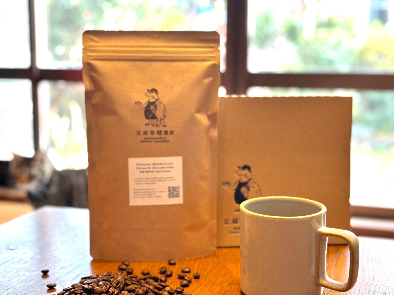 【トップスペシャルティ】新豆🫘エチオピアイルガチェフェ200g