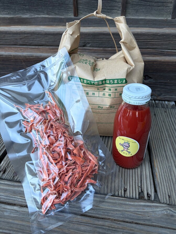 農家直送「玄米2kg・切り干し人参・トマトジュース」セット