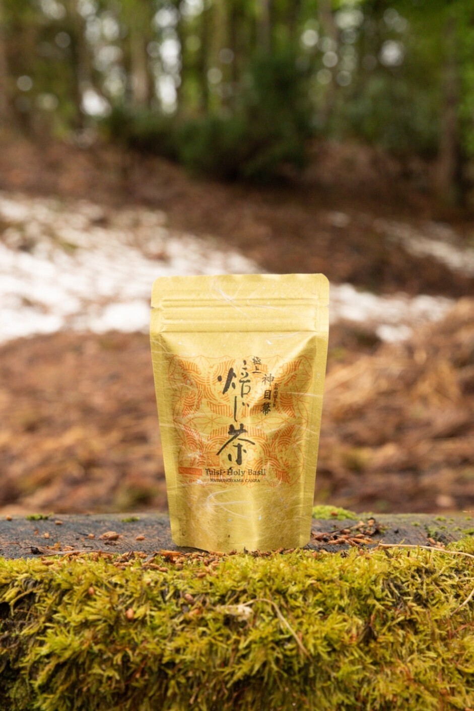 神目箒 極上 焙じ茶（焙煎）大 ティーバッグ
15袋入り　栽培期間中農薬、化学肥料不使用栽培