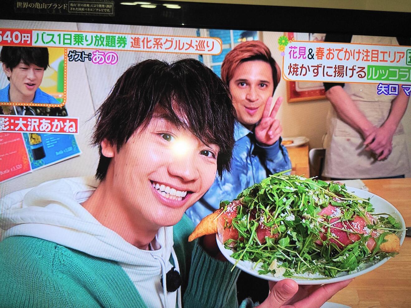 【揚げピザセット】①きのことゴルゴンゾーラチーズ＆②ビスマルクピザセット（ミニティラミス付）